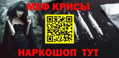бошки Бугуруслан