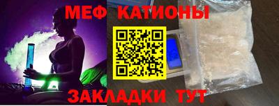 гашиш Бузулук