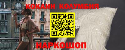 стаф Будённовск