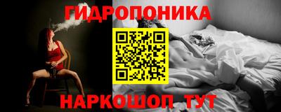 гашиш Бузулук