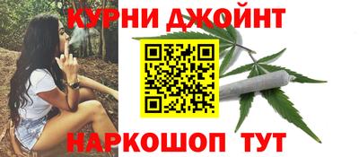стаф Будённовск