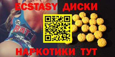 бошки Бугуруслан