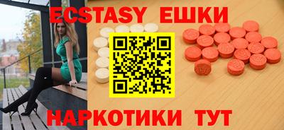 гашиш Бузулук