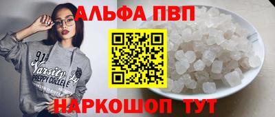 бошки Бугуруслан