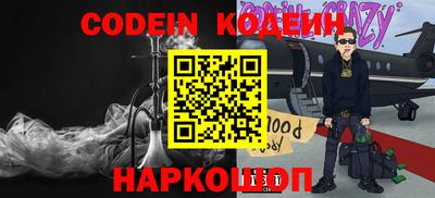 бошки Бугуруслан