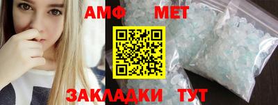 бошки Бугуруслан