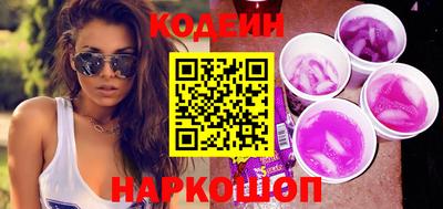 стаф Будённовск