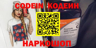 бошки Бугуруслан